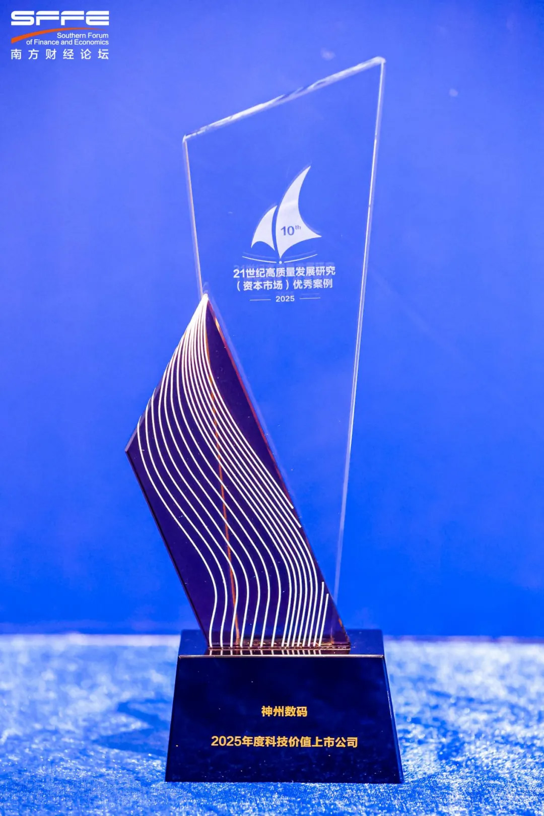 1670603900394251.jpg 20221210003345.jpg