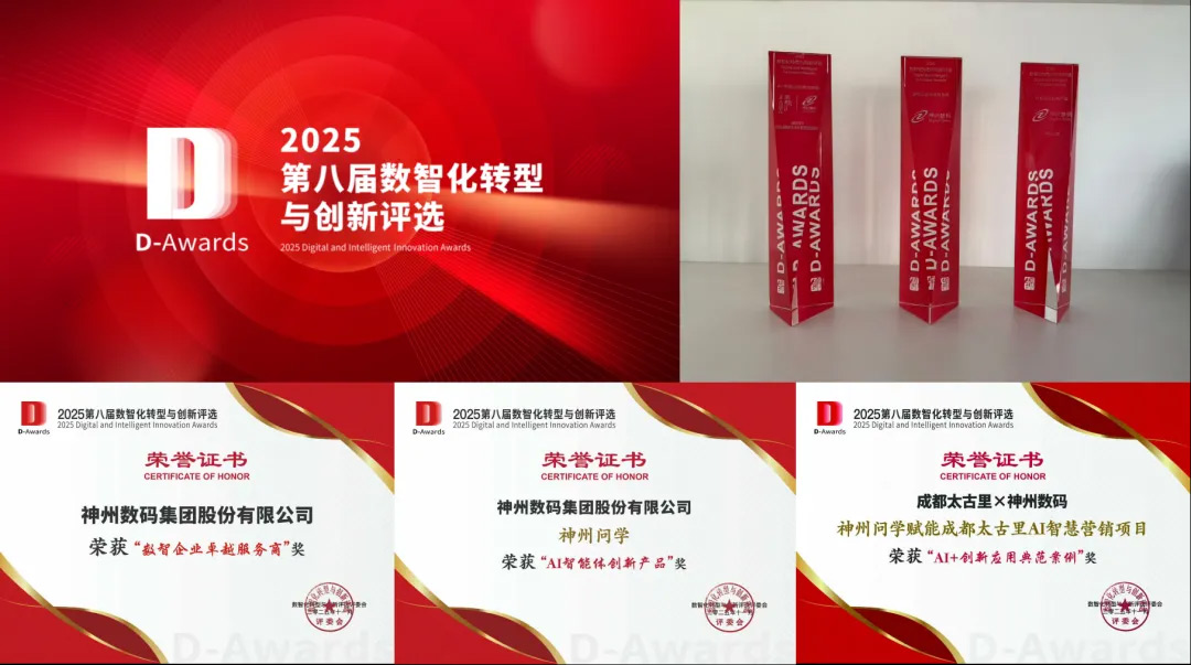 1670603900394251.jpg 20221210003345.jpg